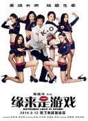 青青久久精品国产