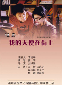 军人丈夫的性交