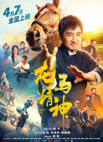 军人丈夫的性交